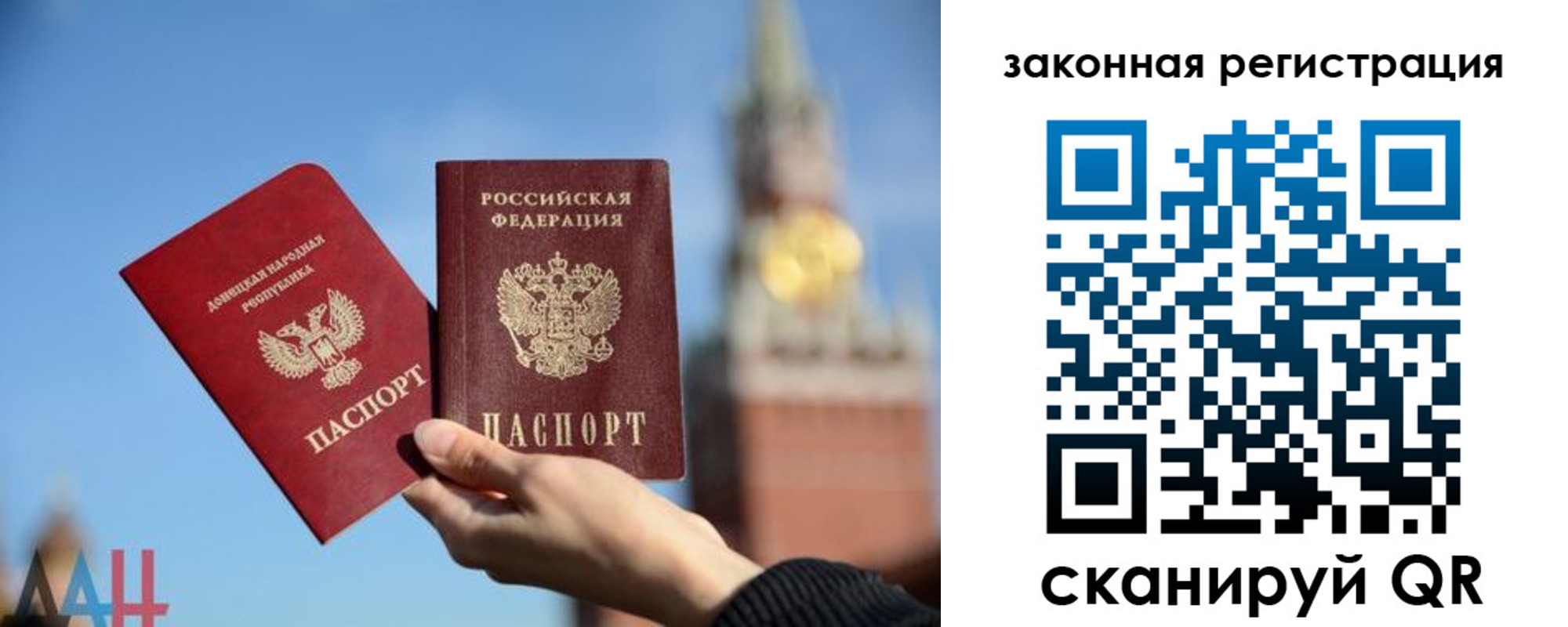 временная регистрация госуслуги в Кстово